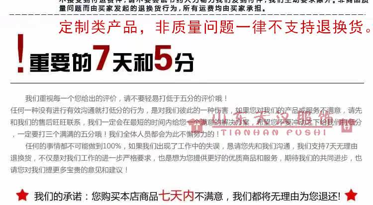 Vêtement de travail - Ref 1913531 Image 14