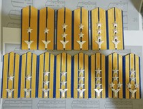 Collection 96 empty preparation * hard shoulder card