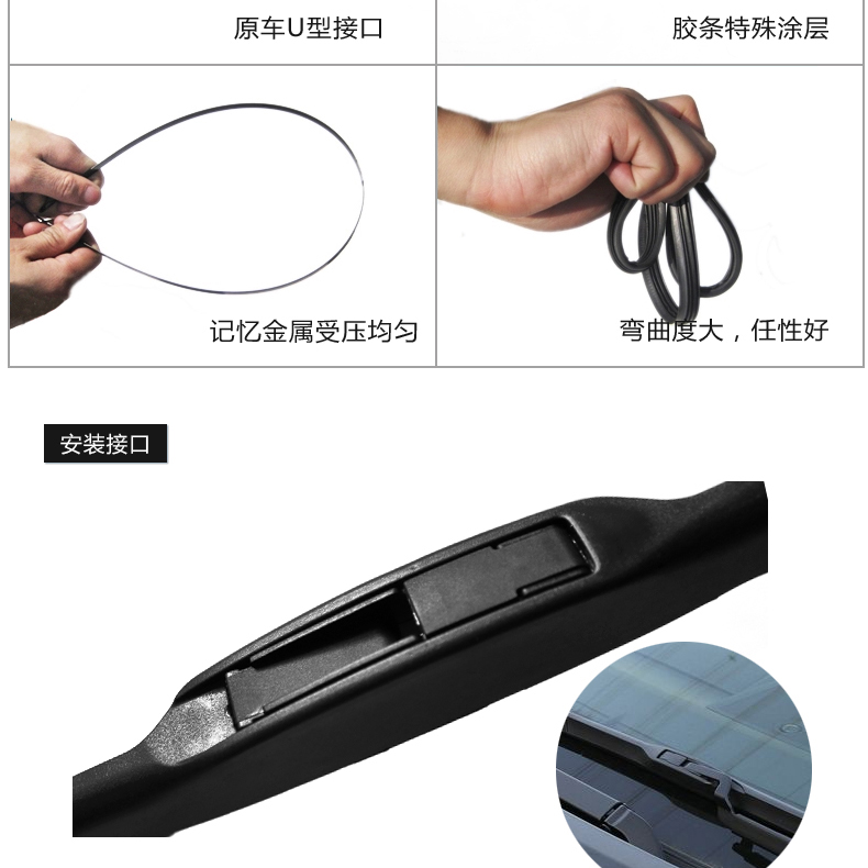 08 09 10 11 12 13 14 năm Citroen Sega hatchback wiper mui xe gạt nước lưỡi gạt nước phía sau gat mua oto