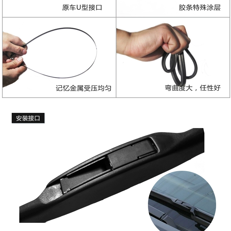 08 09 10 11 12 13 14 năm Citroen Sega hatchback wiper mui xe gạt nước lưỡi gạt nước phía sau