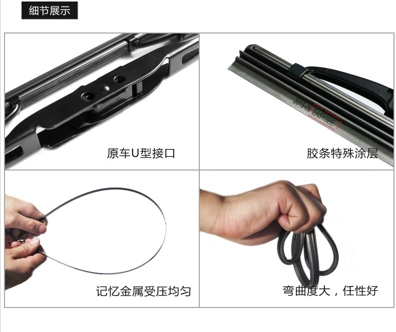 11 12 13 14 năm Ford nhập khẩu lưỡi gạt nước cạnh xương sắc bén gạt nước rửa xe ô tô