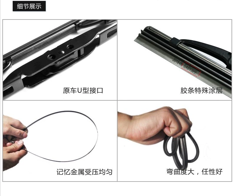 11 12 13 14 năm Ford nhập khẩu lưỡi gạt nước cạnh xương sắc bén
