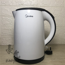 Midea Midea MK-TM1502 electric kettle anti-scalding household 304 stainless steel 1 5L warranty