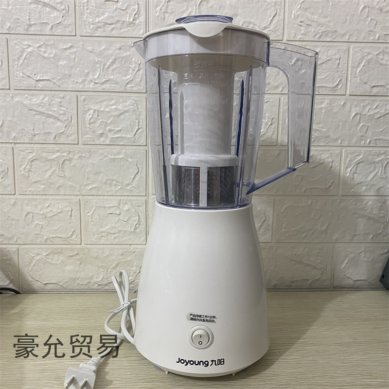 Joyoung Jiuyang JYL-C16D Cuisine Machine single-pole cup 1200ml Streeting sub food Home multifunction