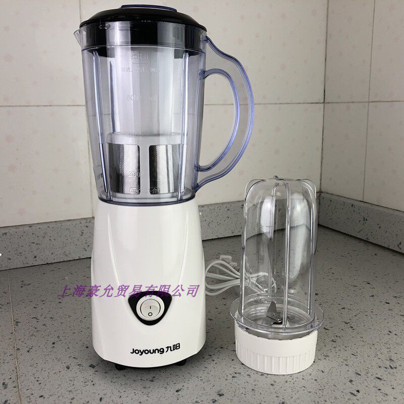 Joyoung Jiuyang JYL-C91T blender Multi-function Household Soybean Milk Baby Food Supplement Small Blender