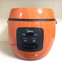 Midea Midea MB-WYN201 Rice Cooker New Fashion Mini Energy Saving 2L Rice Cooker 2-3 People Warranty