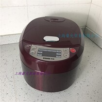 Povos Pentium PRD413 FN4136 Rice Cooker 4L Smart Appointment Special Cake Yogurt Black Crystal Liner