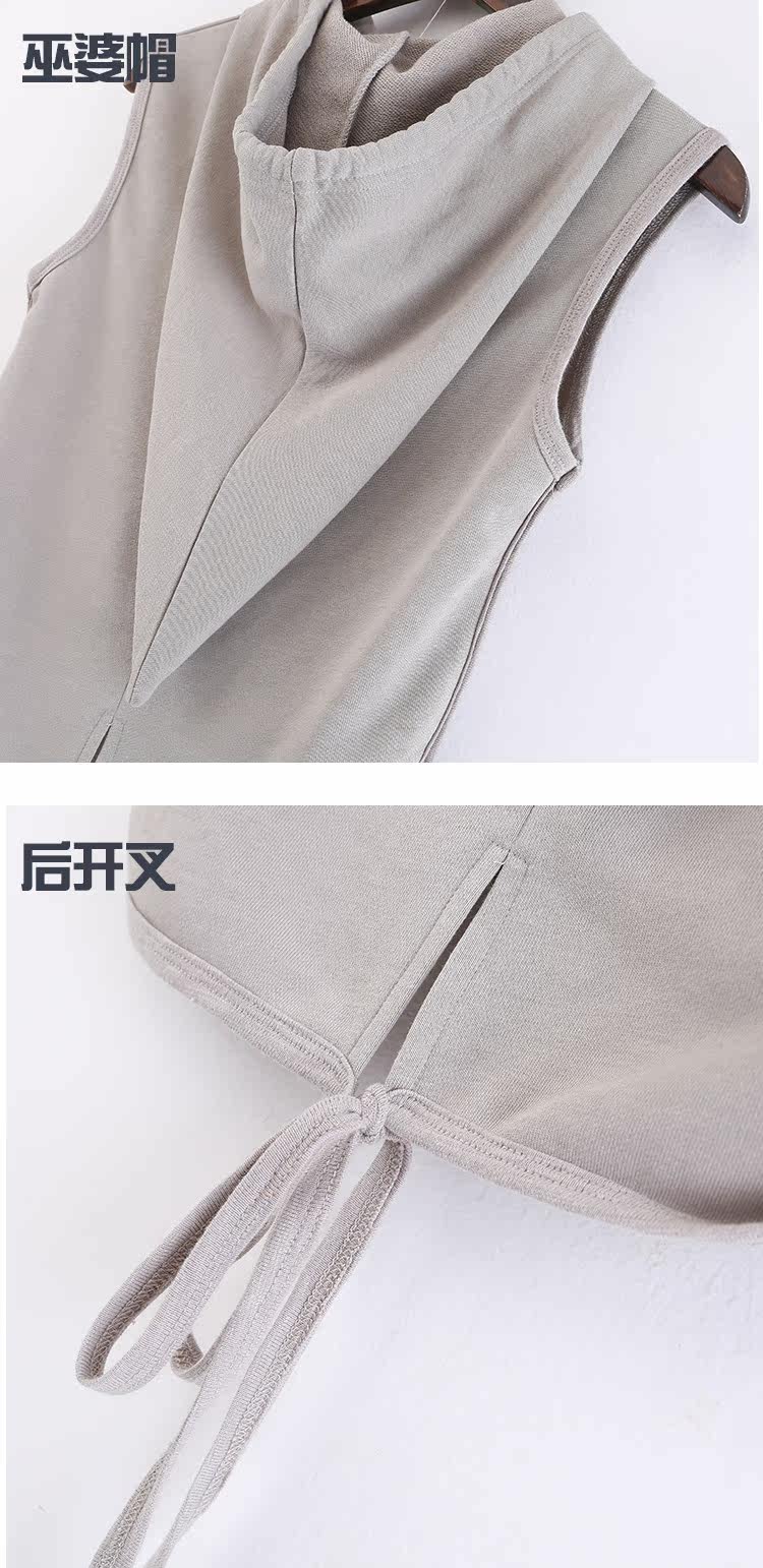 Gilet garcon - Ref 2067243 Image 16