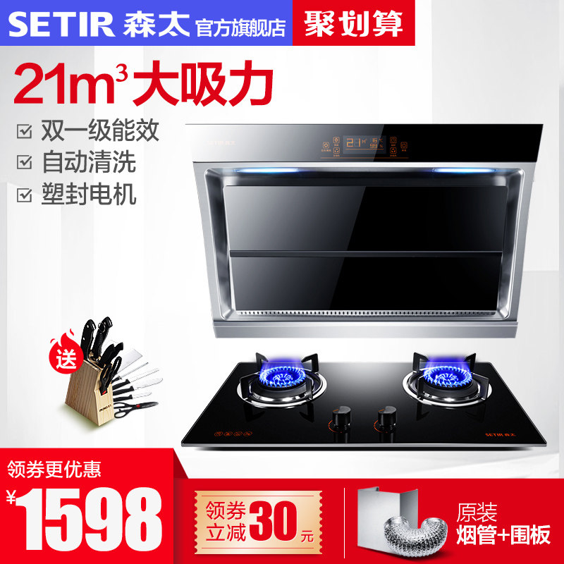 ɭ̫�����̻�ȼ����b890qa