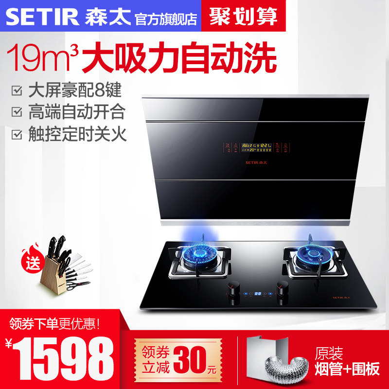 ɭ̫�����̻�ȼ����bq