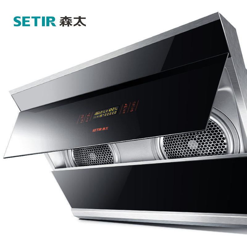 setir/ɭ̫�����̻�cxw268bq