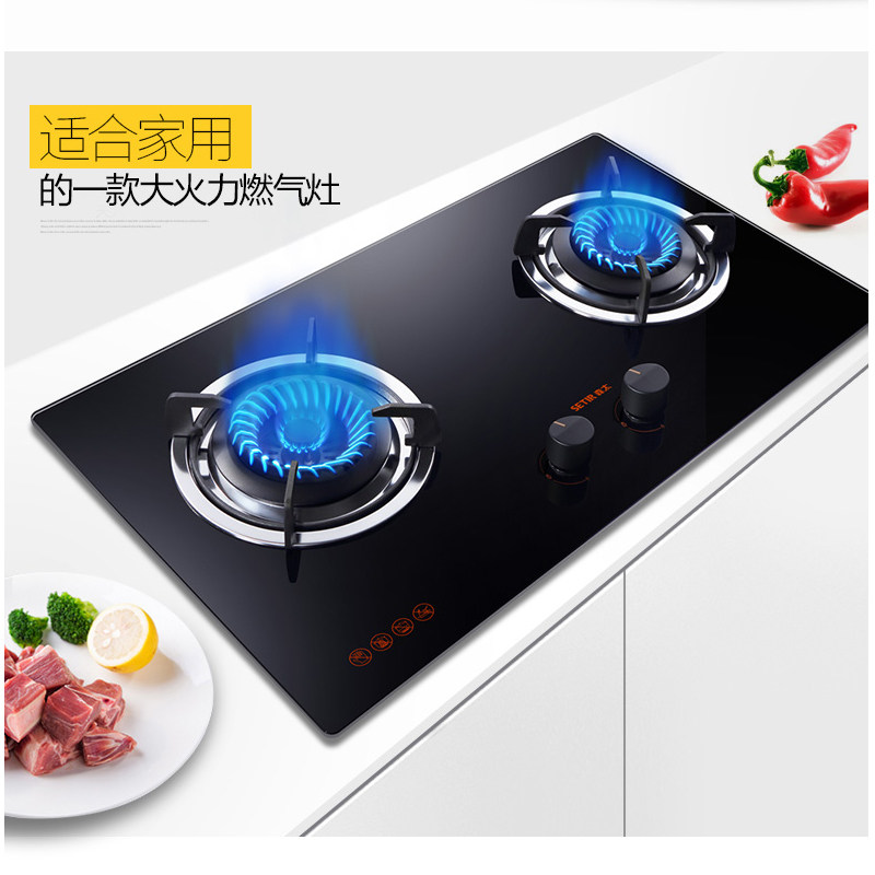 setir/ɭ̫�����̻�ȼ����b960