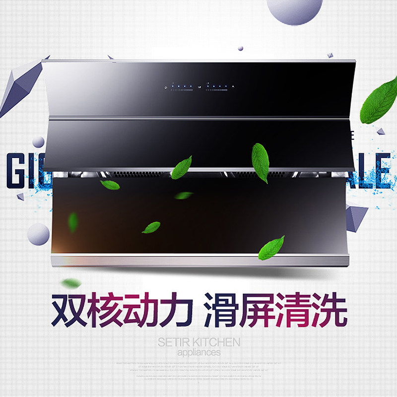 setir/ɭ̫�����̻�cxw268b16