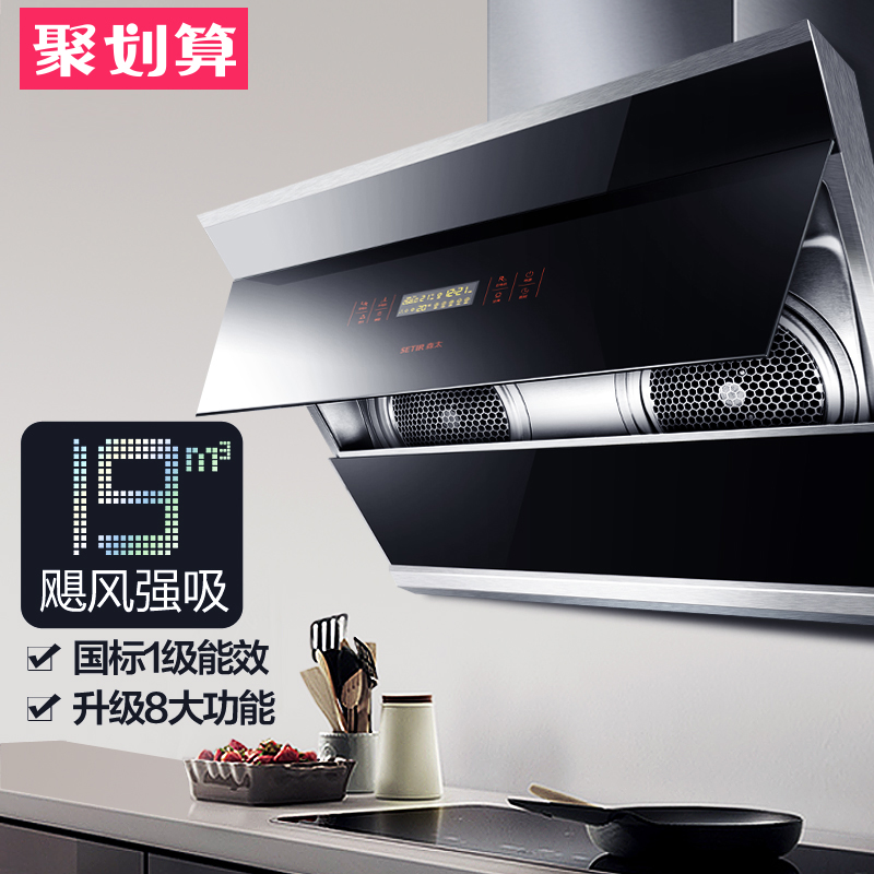 setir/ɭ̫�����̻�cxw268bq