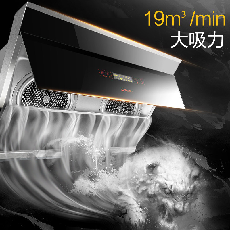 setir/ɭ̫�����̻�cxw268bq