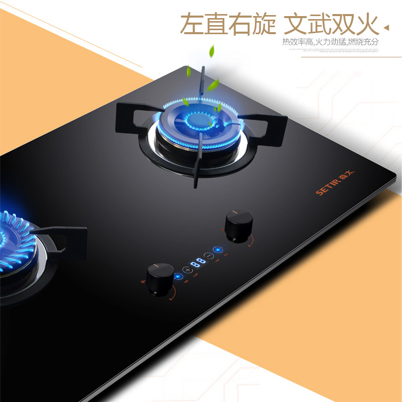 setir/ɭ̫ȼ����t82