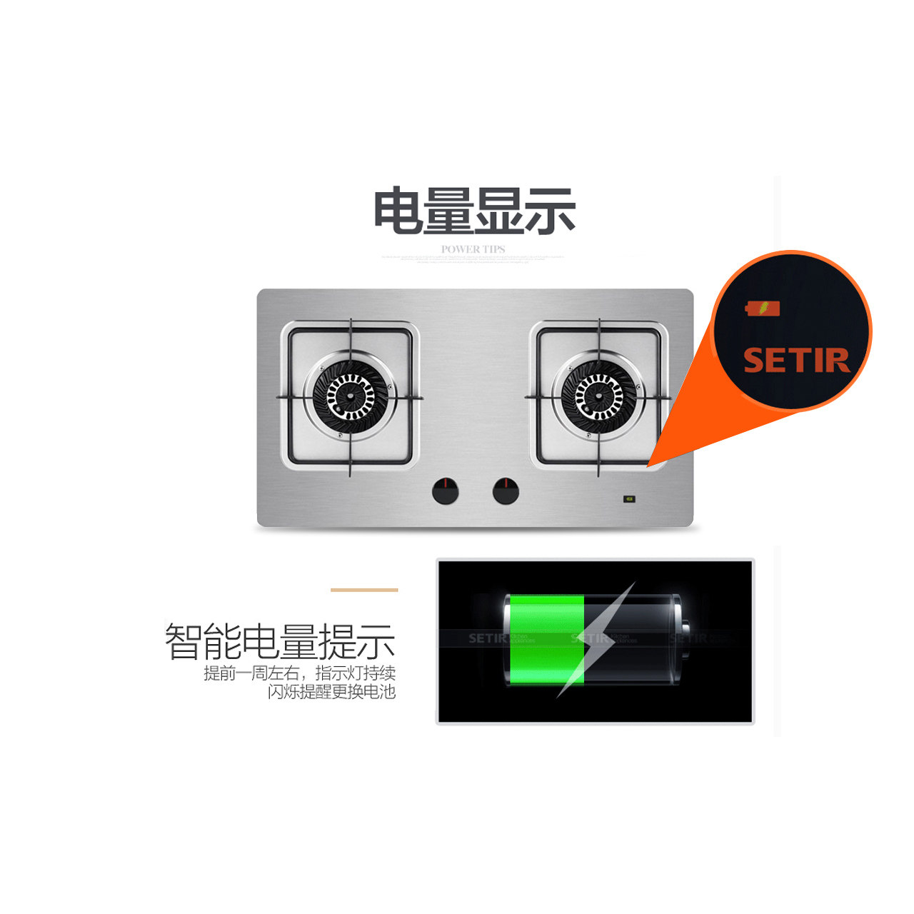 setir/ɭ̫ȼ����ú���� T225�����Һ����