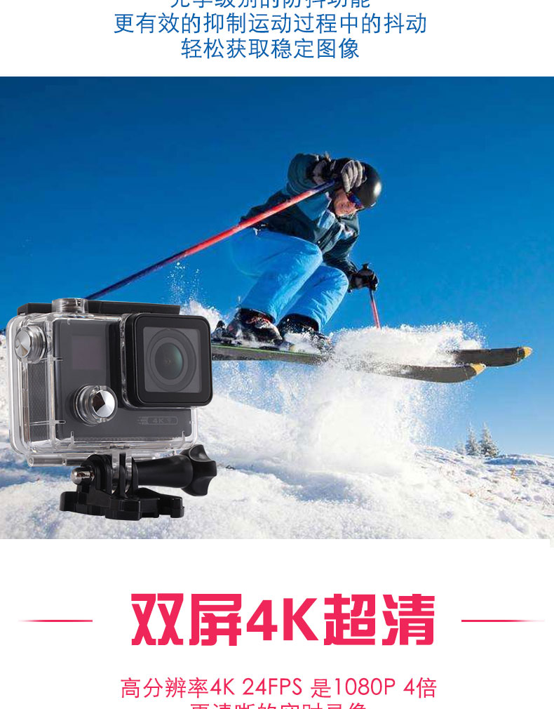 HD chống nước camera thể thao không thấm nước mũ bảo hiểm không thấm nước camera mini HD 4K video lặn dưới nước - Máy quay video kỹ thuật số máy quay vlog 2020