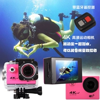 SJ9000 HD 4k camera chống nước thể thao lặn camera mini xe máy mũ bảo hiểm tour du lịch - Máy quay video kỹ thuật số máy quay cầm tay