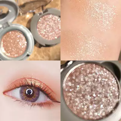 Judydoll orange monochromatic eye shadow polarized pearlescent shiny diamond mermaid g33g99 matte earth color