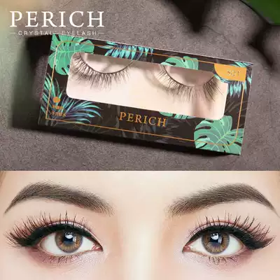 sayishop PERICH false eyelashes 301 female thick mink hair 3d European and American wind curl slender long stiff stem natural