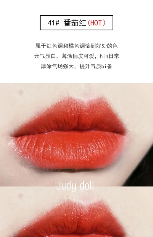 Judydoll Orange Lip Gloss Matte Moisturising Velvet Lip Gloss Lipstick Giá rẻ Rotten Tomato Bean Paste Red Brown Water - Son bóng / Liquid Rouge