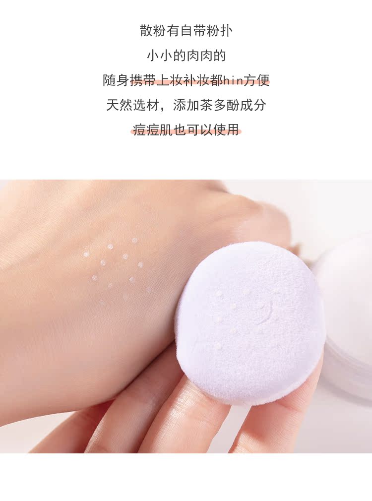 Sayishop Hàn Quốc UNNY rõ ràng và hoàn hảo bột lỏng không dầu trang điểm không thấm nước phấn bông làm sáng da kiểm soát màu dầu 8g - Quyền lực phấn whoo