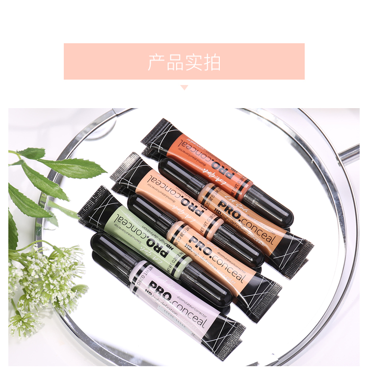 SayiShop Los Angeles Girl LA Girl Che khuyết điểm che mụn và thâm quầng nhiều màu kem nền che khuyết điểm hàn quốc