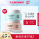 Dabao Beauty Day and Night Cream 50g*2 Emulsion Set Hydrating Moisturizing Cream Official Flagship Store Genuine