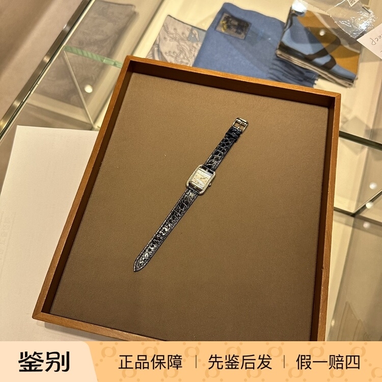 Hermes Watch Hermes Classic Cape Cod Small Size 31mm Quartz Diamond Watch with Crocodile Leather Strap and Mother-Of-Pearl Dial