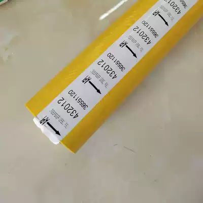 API imported color foil printing fabric leather 432021 sub ink texture color pigment foil 432010