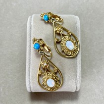 Vintage 60s flor enza glass lace earrings 1280 deposit 900 non-refundable