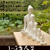 Máy tính để bàn đơn giản tại nhà phòng thu yoga trang trí gốm thủ công yoga đồ trang trí quà tặng Zen đồ trang sức phòng cưới