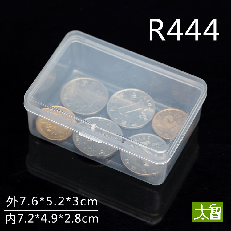 Whistle Box Small Box Mini Cute Plastic Transparent Containing Box Kit Convenient DIY Jewelry Finishing Box Rectangular-Taobao