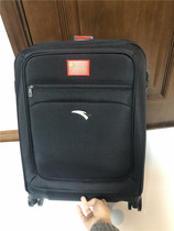 National National Flag Pull Rod box Anpedal Sponsored Suitcase Den case Small password box