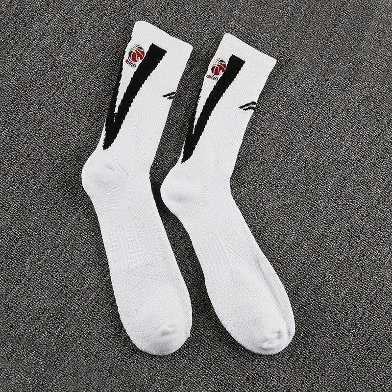 Sponsored Basketball Socks 2019 CBA League Basketball Socks New Sponsored Embroidery Player Edition Elite Socks Towels