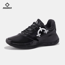 Quaver Referee Shoes Men New Lacquer Leather All Black Basketball Running Shoes Professional Sneakers Non-slip Wear and low Help Shoes