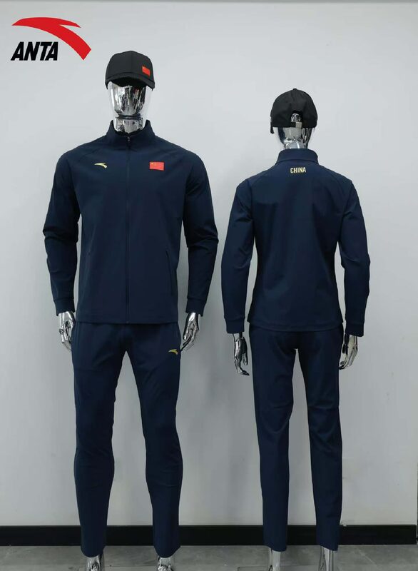 Anta Sponsors the Chinese Delegation's National Team Long-Sleeve Stand-Collar Knit Legend Blue Sports Suit National Uniform Lightweight