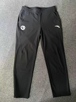 ANTA sponsors referee pants for the 2024 season CUBAL college league basketball referee pants with high waist elasticity