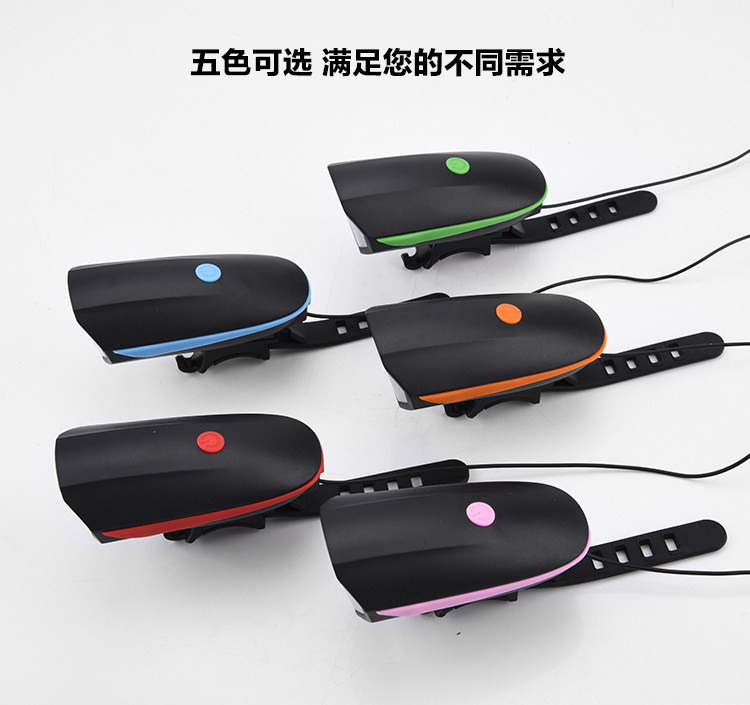 Lumière vélo - phare - Ref 2400422 Image 6