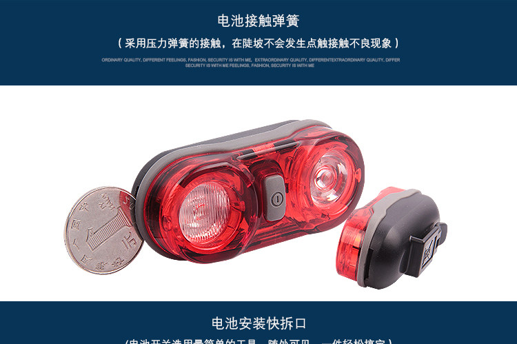 Eclairage pour vélo - Ref 2398440 Image 14