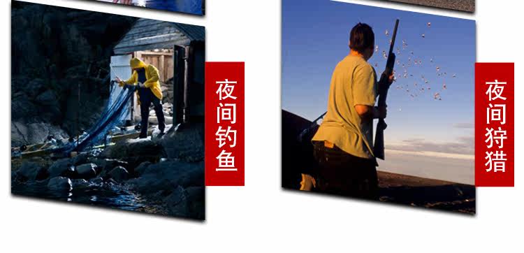 Eclairage pour vélo - Ref 2399463 Image 39