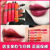 Trang điểm mơ ước Mamonde son bóng son bóng môi số 9 Màu dễ dàng gạch đỏ bí ngô đất cam mờ giải phóng son môi 	son bóng aoa	