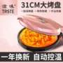 Crepe pie bánh quế máy gia đình pin gian hàng điện nướng chảo xúc xích sinh viên máy 1 người-2 người dầu hành một mặt nhỏ - Máy Crepe máy làm bánh pancake