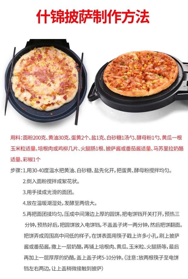 máy làm bánh crepe dùng gas	 Máy bột yến mạch bột ngô nướng điện tự động bánh sandwich máy bánh crepe trứng da cơ điện nhíp tây nhỏ - Máy Crepe 	máy làm bánh crepe sầu riêng