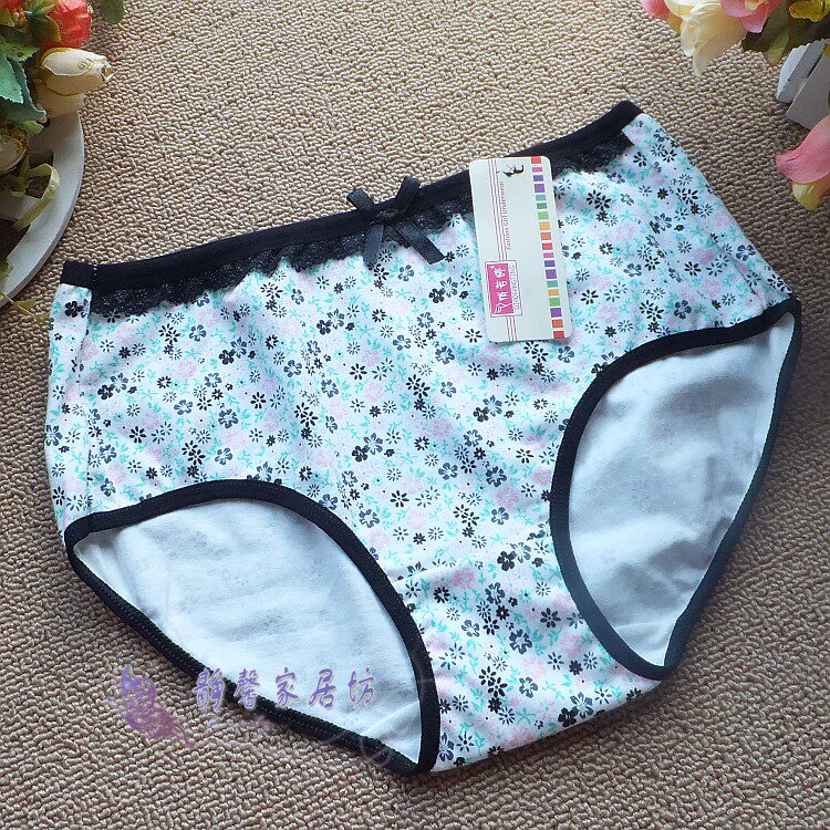 Slip - Ref 645375 Image 19