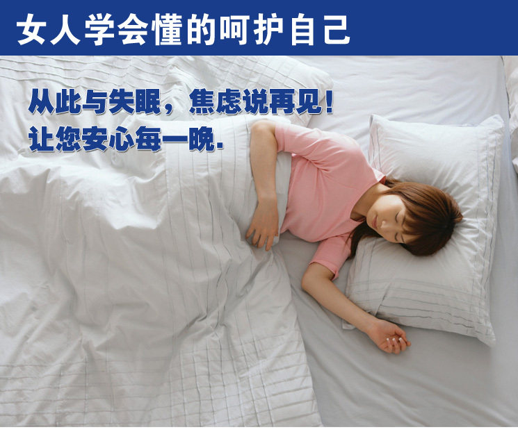 Slip - Ref 645787 Image 10