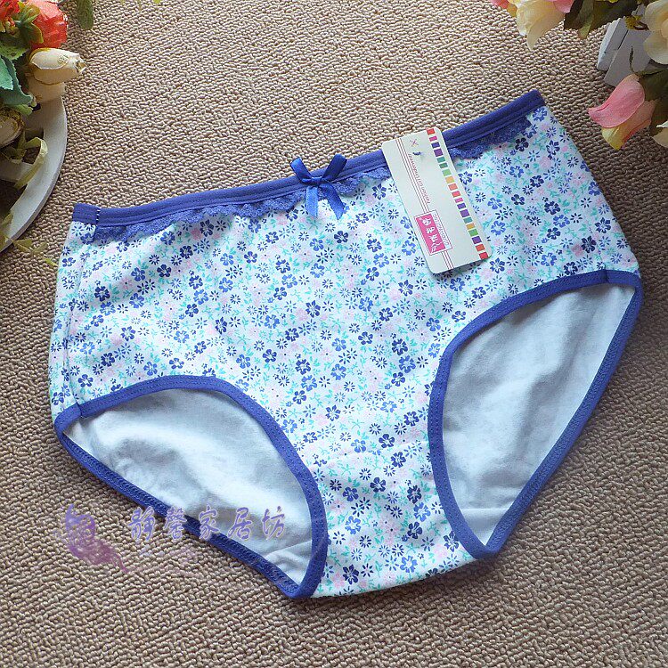 Slip - Ref 645375 Image 17