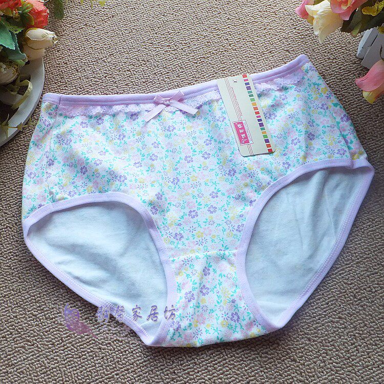 Slip - Ref 645375 Image 18