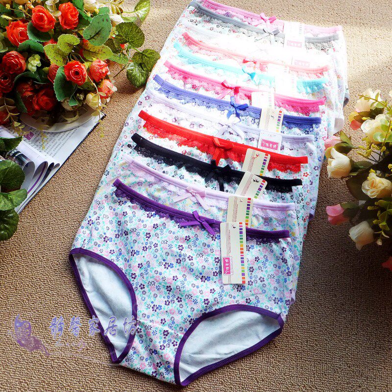 Slip - Ref 645375 Image 7